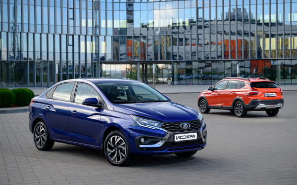 
            Цены на Lada Iskra, рост пошлин для автовладельцев и суд над Mazda. Итоги
        