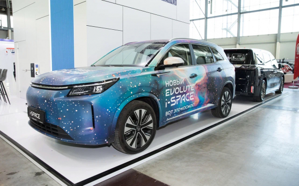
            &laquo;Фейковые&raquo; Lada Iskra, новый глава Минтранса и снижение цен. Итоги недели
        