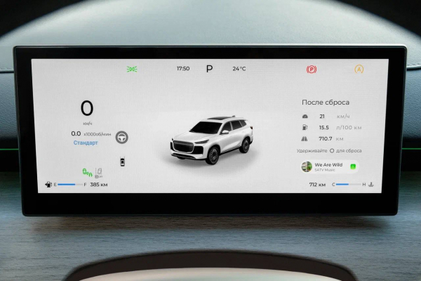 
            Tenet вместо VW. Мы испытали новый кроссовер Т8 калужской сборки
        