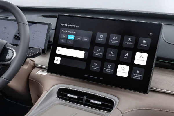 
            Tenet вместо VW. Мы испытали новый кроссовер Т8 калужской сборки
        
