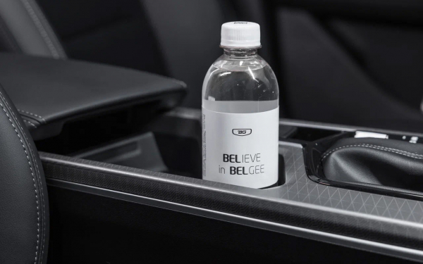 
            Дешевле, но лучше Geely Emgrand. Мы покатались на новом Belgee S50
        