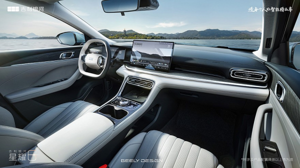 Geely Galaxy Starshine 6 с дизайном &laquo;под Mercedes&raquo; представлен официально