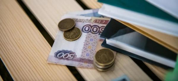 Центробанк обновит банкноту в 500 рублей: что известно о дизайне Центробанк обновит банкноту в 500 рублей: что известно о дизайне