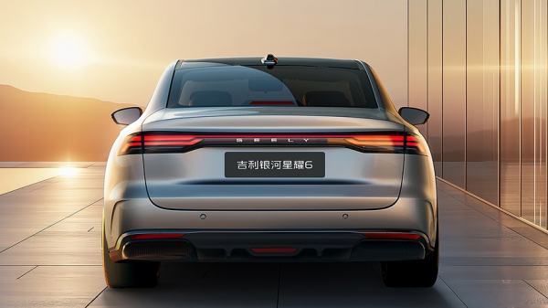 Geely Galaxy Starshine 6 с дизайном &laquo;под Mercedes&raquo; представлен официально