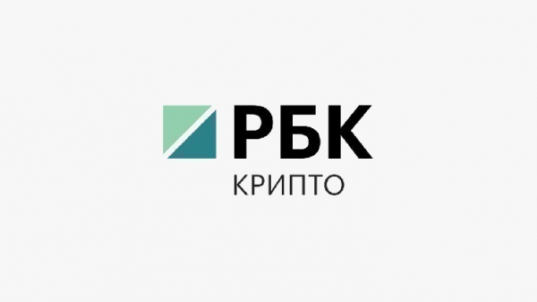 Что такое &laquo;эффект листинга&raquo;. Какие токены растут в 2025 году